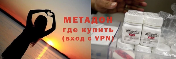 меф VHQ Верхнеуральск